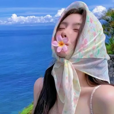 男巫