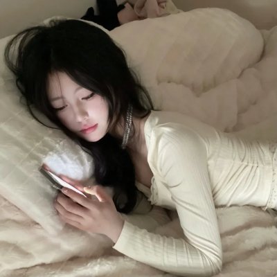 阳光的味道
