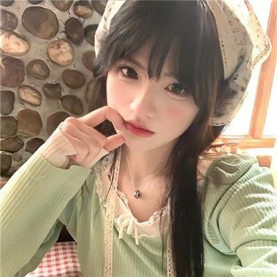 给我一口嫁