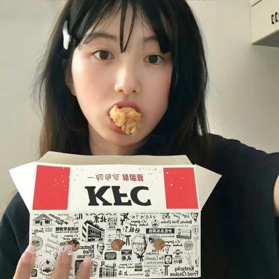 浮世三千